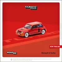 在飛比找蝦皮商城精選優惠-Tarmac Works 1:64  Renault 5 T