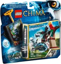 在飛比找Yahoo!奇摩拍賣優惠-LEGO 樂高 CHIMA 神獸傳奇：70110 Tower