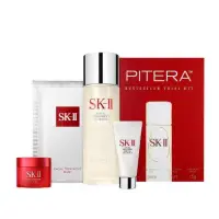 在飛比找蝦皮購物優惠-SK-II 暢銷體驗組 SK-II 暢銷體驗組 (青春露75