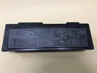 在飛比找Yahoo!奇摩拍賣優惠-極彩 Epson S050588 黑色環保匣 M2410 M