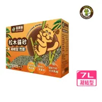 在飛比找momo購物網優惠-【CAT′S JOY 喜樂貓】凝結型松木貓砂-竹炭 7L(松