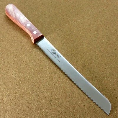 Japanese Kitchen Bread Knife 205mm 8 inch Cake and Sandwich cutting SEKI JAPAN