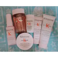 在飛比找蝦皮購物優惠-特價〖巴黎卡詩｜KERASTASE〗粉漾芯生髮浴 髮乳 髮膜