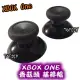 缺貨！缺貨！一對2個【TopDIY】XboxONE-01 全新 Xbox One 香菇頭 維修零件 套件 PS4可用 蘑菇頭