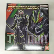 Bandai Tycoon Bujin Sword Nudge Sparrow Robo Hakubi Revolve Change Figure