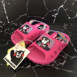 MIT 台灣製造 熊本熊&貓熊 室內拖鞋 防水拖鞋 防滑 一體成型 塑膠 浴室 休閒 幼兒園 藍色&粉紅