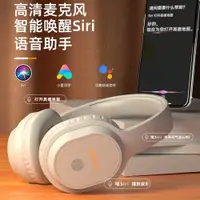 在飛比找ETMall東森購物網優惠-Wireless Bluetooth earphones, 