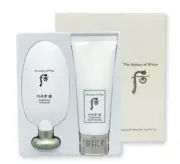 The History of Whoo Gongjinhyang Seol Brightening Gel 100ml SET