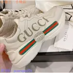 二手 GUCCI RHYTON LOGO 復古 經典厚底老爹鞋 象牙米白色 528892