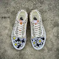 在飛比找Yahoo!奇摩拍賣優惠-Vans Meadow Patchwork Old Skoo