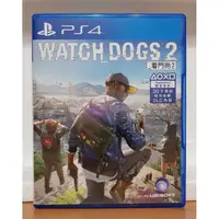 在飛比找蝦皮購物優惠-【PS5可玩】全新！PS4遊戲片 看門狗2 看門狗3 自由團