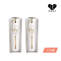 在飛比找momo購物網優惠-【MKUP 美咖】頂級白珍珠 UV 素顏霜 SPF50+++