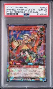 YuGiOh PSA10 Prophecy Phrase of CW RD/BDG2-JP001 Rush Duel DVD Promo Japanese