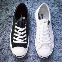 在飛比找蝦皮購物優惠-匡威 2colors CONVERSE Jack Lp L/