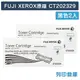 原廠碳粉匣 FUJI XEROX 2黑組 CT202329 /適用 M225dw / M225z / M265z / P225d / P225db / P265dw