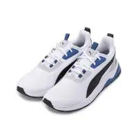 在飛比找ETMall東森購物網優惠-PUMA ANZARUN FS 2.0 休閒跑鞋 白黑藍 3
