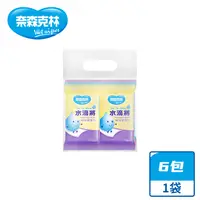 在飛比找PChome24h購物優惠-【奈森克林】水滴將Q版 8抽 濕紙巾 6包 1袋