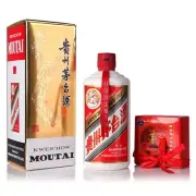 KWEICHOW MOUTAI 2021 (1000ml, 53%)
