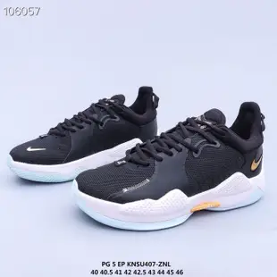 耐吉Nike PG5  EP實戰籃球鞋 泡椒5 保羅喬治5代氣墊籃球鞋 首發黑白 男子實戰緩震籃球鞋CW3146-001