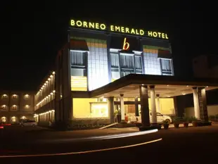 婆羅翡翠飯店Borneo Emerald Hotel