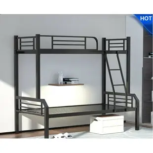 上下鋪家用鐵藝高低床宿舍上下鋪鐵架床加厚雙層床鐵床子母床組合