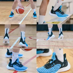 Under Armour Stephen Curry Flow 9 實戰鞋 戶外鞋 籃球鞋 HOVR緩震大底 包覆 支撐