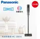 (Panasonic國際)除塵不惹毛 無線吸塵器 MC-SB85K 雙北門市可自取