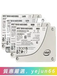 在飛比找露天拍賣優惠-「天天特賣」Intel/英特爾 S4620 480G 960