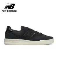 在飛比找蝦皮商城優惠-【New Balance】 NB 復古運動鞋_女性_黑色_W