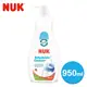 【NUK原廠直營賣場】【德國NUK】奶瓶清潔液950mL