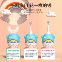 在飛比找蝦皮購物優惠-三年質保 限時特惠 兒童U型電動牙刷嬰兒3-12嵗智能口腔清