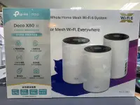 在飛比找Yahoo!奇摩拍賣優惠-TP-Link Deco X80 AX6000 Mesh W