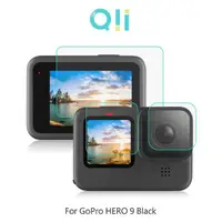 在飛比找有閑購物優惠-【愛瘋潮】 Qii GoPro HERO 9 Black 玻