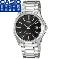 在飛比找momo購物網優惠-【CASIO 卡西歐】卡西歐經典鋼帶男錶-黑(MTP-118