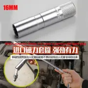16MM High Strength Magnetic Spark Plugs Socket Wrench Removal Tool for BMW Ford (for: BMW)