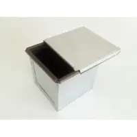 在飛比找蝦皮購物優惠-三能 SN2050正方型土司盒(1000系列不沾)