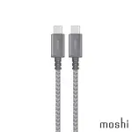 【MOSHI】INTEGRA 強韌系列USB-C TO USB-C 耐用充電/傳輸編織線(2M)