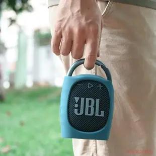 適用 JBL CLIP4無線藍牙音箱硅膠保護套便攜收納包音響防摔保護殼戶外出行旅行配件自行車綁帶收納創意保護盒