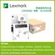 Lexmark 原廠碳粉回收盒 20N0W00 (15K) 適用: C2326, C3224dw, C3326dw, C