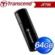 Transcend 創見 JetFlash700 64G USB3.1 隨身碟