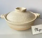 IGA ware Japanese DONABE Clay Pot TSUMUGI 1.5L, 8-go White Handcraft pottery