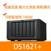 群暉 Synology DS1621＋ 六層可擴充網路伺服器NAS