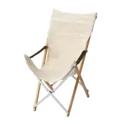 SNOW PEAK Take! Bamboo Chair Long