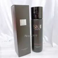 在飛比找蝦皮購物優惠-♡台灣公司貨♡ SK-II SKII SK2 男士活能青春露