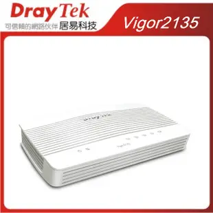 免運 居易科技 Vigor2135 300M VPN網路用分享器
