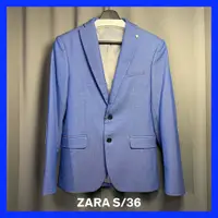 在飛比找蝦皮購物優惠-ZARA 男性二手淺藍西裝外套