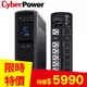 CyberPower 1500VA 在線互動式PFC 正弦波不斷電系統 CP1500PFCLCDa