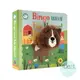 Bingo Was His Name | Little Learners Finger Puppet Book | 布質 | 手感 | 收納 | Finger book | 原文 | 手指搖 | 教玩具