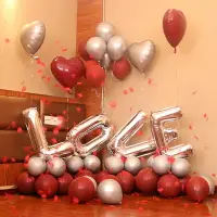 在飛比找樂天市場購物網優惠-創意婚房布置用品新婚節慶引路浪漫臥室鋁膜氣球新房布置裝飾