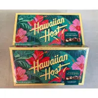 在飛比找蝦皮購物優惠-現貨-夏威夷豆巧克力禮盒 Hawaiian Host